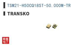 TSM21-H50CQ18ST-50.000M-TR