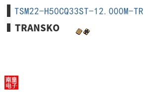 TSM22-H50CQ33ST-12.000M-TR