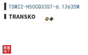 TSM22-H50CQ33ST-6.13635M