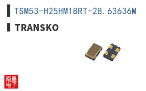 TSM53-H25HM18RT-28.63636M