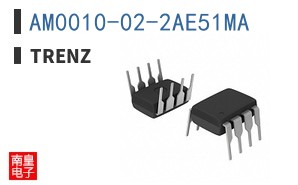 AM0010-02-2AE51MA