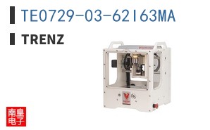 TE0729-03-62I63MA