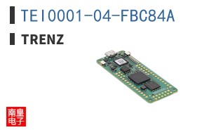TEI0001-04-FBC84A