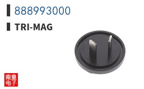 888993000