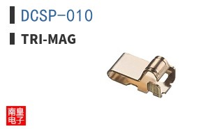 DCSP-010