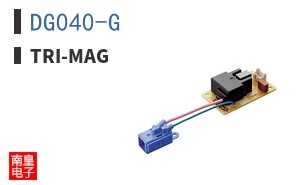 DG040-G
