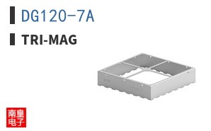 DG120-7A