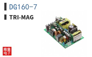 DG160-7