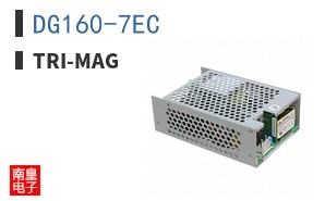 DG160-7EC
