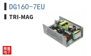DG160-7EU