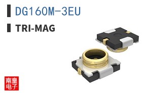 DG160M-3EU