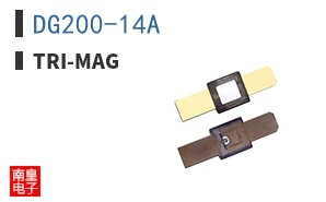 DG200-14A