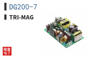 DG200-7
