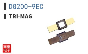 DG200-9EC