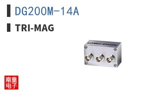 DG200M-14A