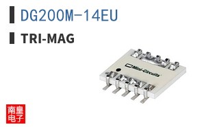 DG200M-14EU