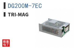 DG200M-7EC