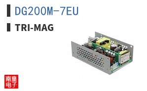 DG200M-7EU