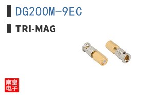 DG200M-9EC