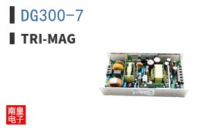 DG300-7