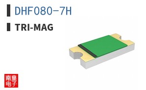 DHF080-7H