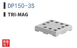 DP150-3S