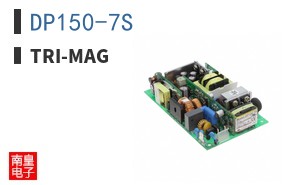 DP150-7S