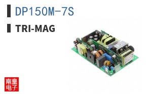 DP150M-7S
