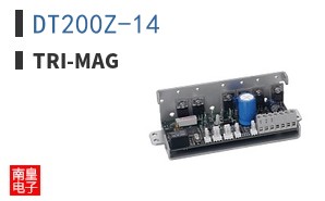 DT200Z-14