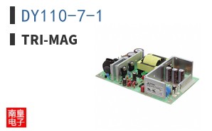 DY110-7-1