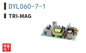 DYL060-7-1