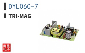 DYL060-7