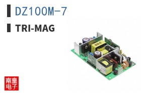 DZ100M-7