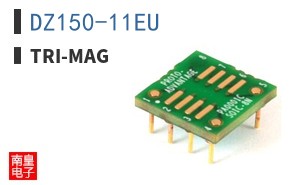 DZ150-11EU