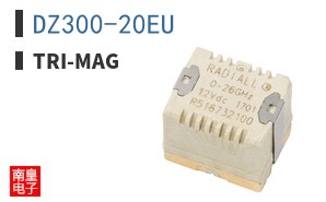 DZ300-20EU
