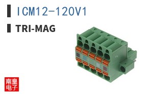 ICM12-120V1