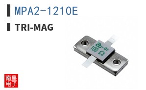 MPA2-1210E