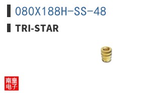 080X188H-SS-48