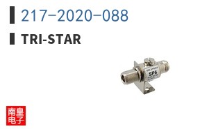 217-2020-088
