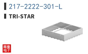217-2222-301-L