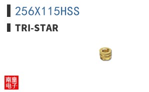 256X115HSS