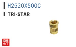 H2520X500C