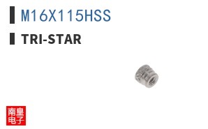 M16X115HSS