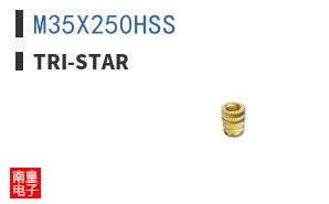 M35X250HSS