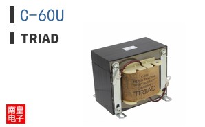 C-60U