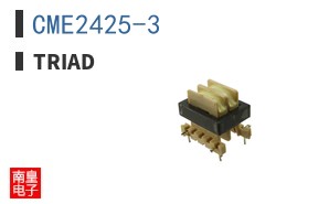 CME2425-3