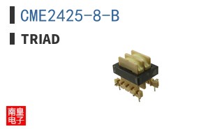 CME2425-8-B