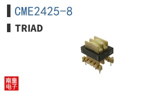 CME2425-8