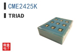 CME2425K