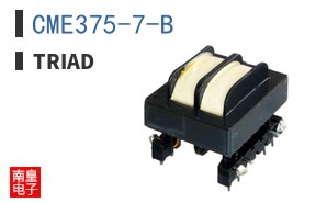 CME375-7-B
